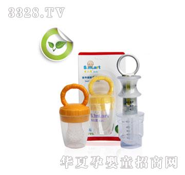 ʥ����ιˎ����ιʳ��