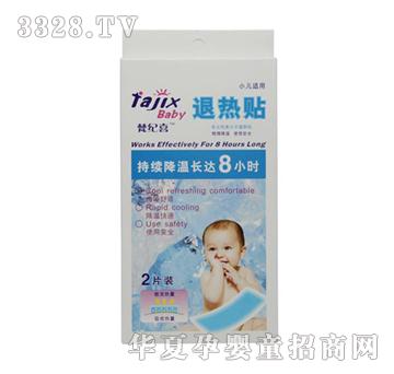 ��o(j��)ϲ�냺�˟��N