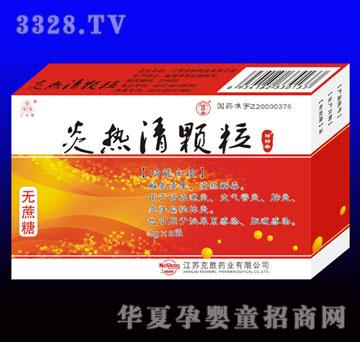 ��Դ�ן����w��