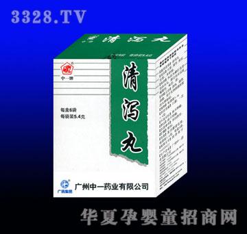 ��Դ��a��