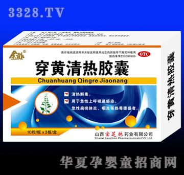 ��Դ���S����z��