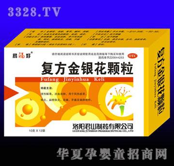 ��Դ�ͷ����y���w��