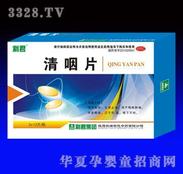 ��Դ����Ƭ