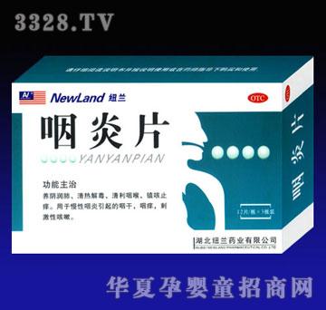 ��Դ����Ƭ