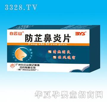 ��Դ���Ʊ���Ƭ