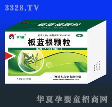 ��Դ���{���w��