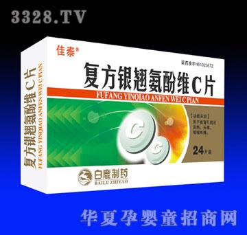 ��Դ�ͷ��y�N���ӾSCƬ