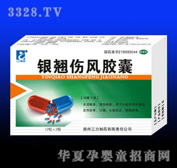 ��Դ�y�N���L�z��