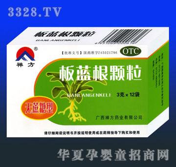 ��Դ���{���w�����o���ǣ�