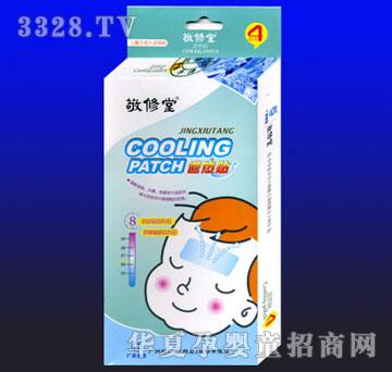 ��Դ�˟��N