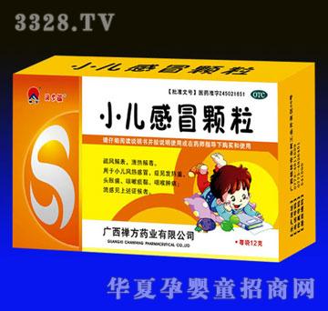 ��ԴС����ð�w�������ƣ�