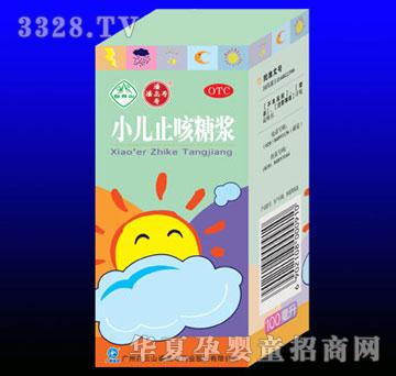 ��ԴС��ֹ���ǝ{