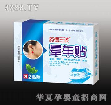 ���\��܇2�N