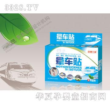 ���\��܇�N