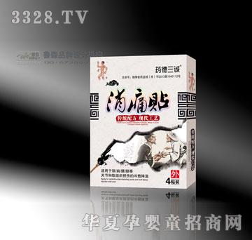 ���\��ʹ�N