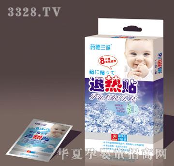 ���\�˟��N.