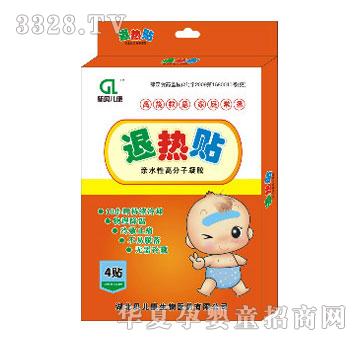 ؐ�����˟��N4�N