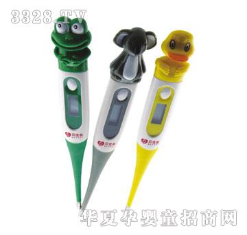 ؐ���H��ͨ��(sh��)����Ӝض�Ӌ