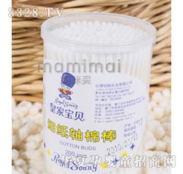 �ʼҌ�ؐ��(x��)���S�ް�200��