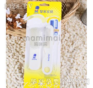 �ʼҌ�ؐ�냺�l(f��)��M