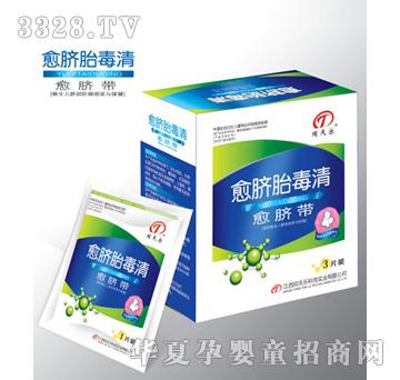 ͬ�옷��Ě̥����