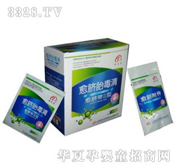 ͬ�옷��Ě̥����II��