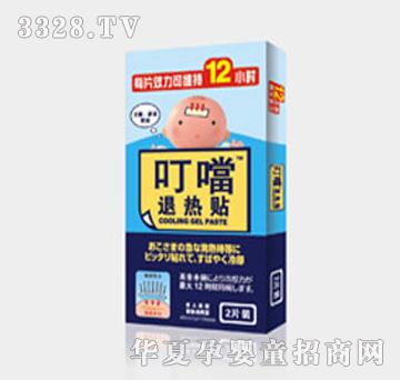 �����˟��N2Ƭ�b