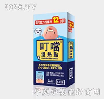 ����(d��ng)�˟��N5Ƭ�b