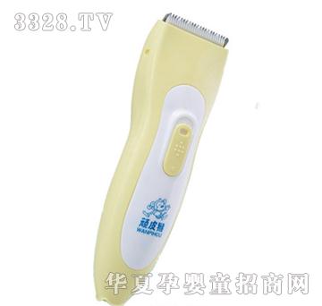 WPH-0252���l��