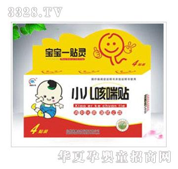 ��С���ȴ��N