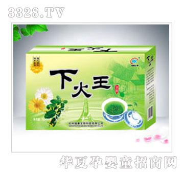 ���»���