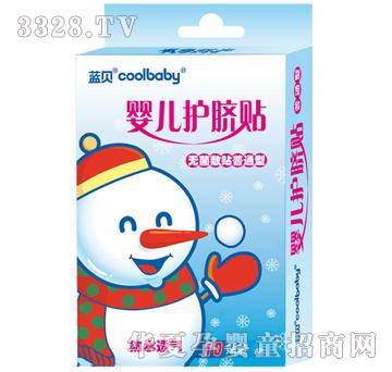 �{(l��n)ؐcoolbaby�o(h��)Ě�N