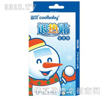 �{(l��n)ؐcoolbaby�˟��N