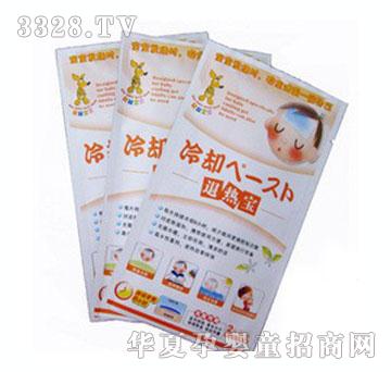 ���󌚌��˟ጚ