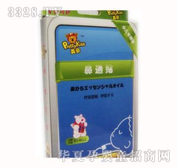 ���H��ͨ�N