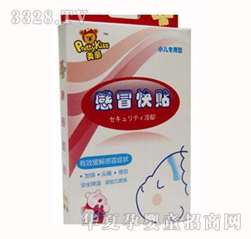 ���H��ð���N