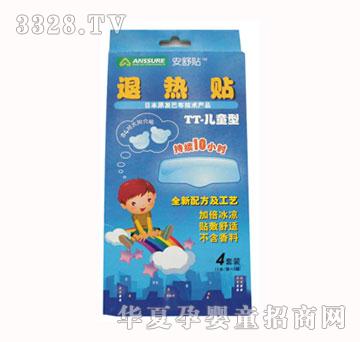 �������Ű����N