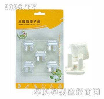 ���E���_�����o(h��)�w