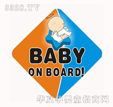 �ո�˹܇��(n��i)��ȫ��ʾ��