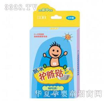 ؐ��(y��u)��ؐ�`�o(h��)Ě+�o(h��)���N8+16Ƭ�b