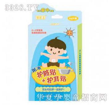 ؐ��(y��u)��ؐ�`�o(h��)Ě�N10Ƭ�b