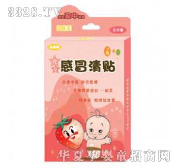 ؐ��(y��u)��ؐ�`��ð�N6�N�b