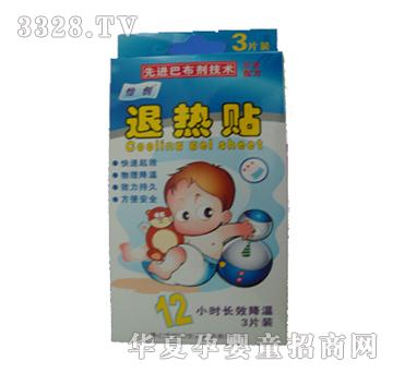 ����(chu��ng)�˟��N��T-462��