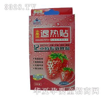 ������ˮ�����˟��N��ST-292��