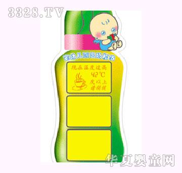 ���׃��y����ƿ�N����42�ȕr�D