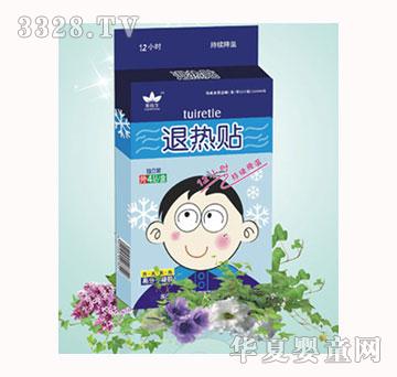 �������к��˟��N