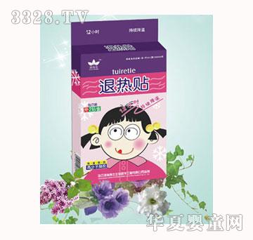 ������Ů���˟��N