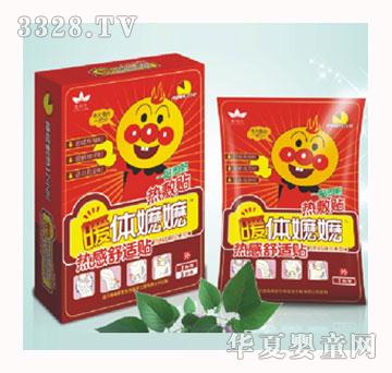 ������ů�w�ߋ��NƬ