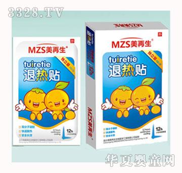 �������˟��N4�N�b