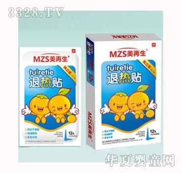 �������˟��N3�N�b